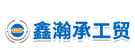 漳州J9国际工贸有限公司-亚克力塑料制品定制